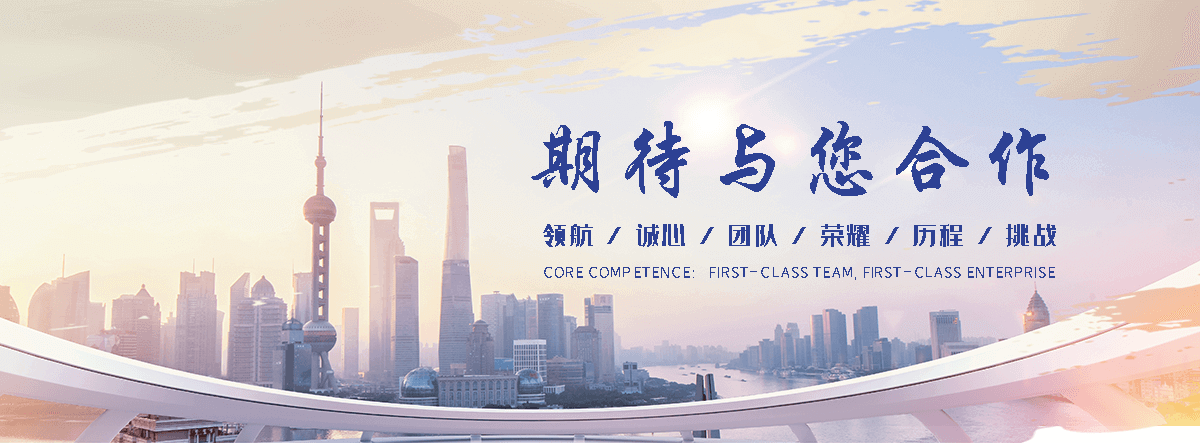 江津铝皮生产厂家